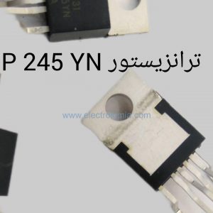 ترانزیستور TOP 245 YN