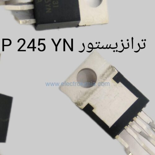 ترانزیستور TOP 245 YN
