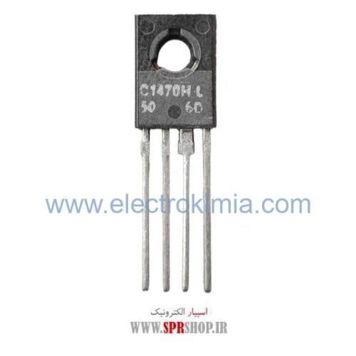 ای سی C1470