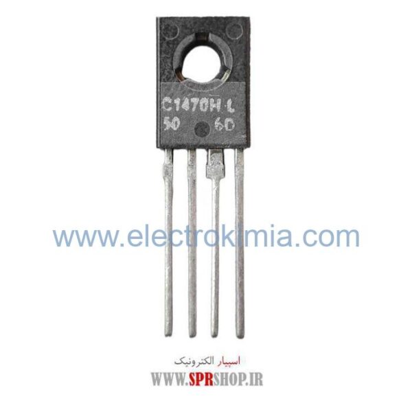ای سی C1470